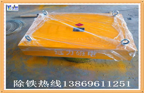 強(qiáng)磁除鐵器，沈陽強(qiáng)磁除鐵器_內(nèi)部構(gòu)造_沈陽強(qiáng)磁除鐵器哪家好_使用方法