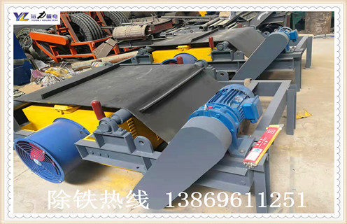 風(fēng)冷電磁自卸除鐵器，廣東風(fēng)冷自卸式電磁除鐵器_廣東風(fēng)冷自卸式電磁除鐵器參數(shù)工作原理_價格  