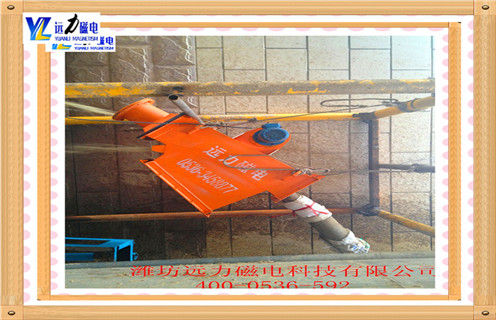 風(fēng)冷電磁除鐵器，四川強(qiáng)磁風(fēng)冷電磁除鐵器價(jià)格_四川強(qiáng)磁風(fēng)冷電磁除鐵器價(jià)格參數(shù)工作原理_價(jià)格