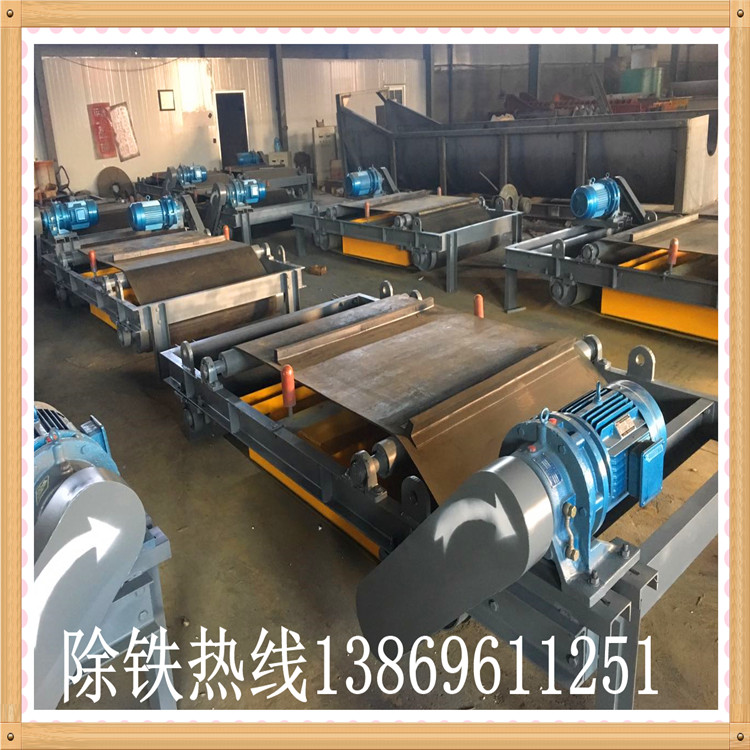 電磁自卸除鐵器，山西電磁自卸除鐵器_如何卸鐵國家標準安裝工作視頻_山西電磁自卸除鐵器型號