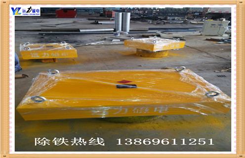 懸掛式永磁除鐵器內(nèi)部磁系采用什么樣的磁系效果更好？