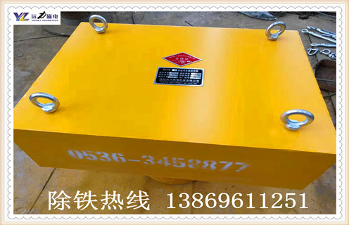 遠力永磁除鐵器有哪些分類，在使用過程中都有哪些特點
