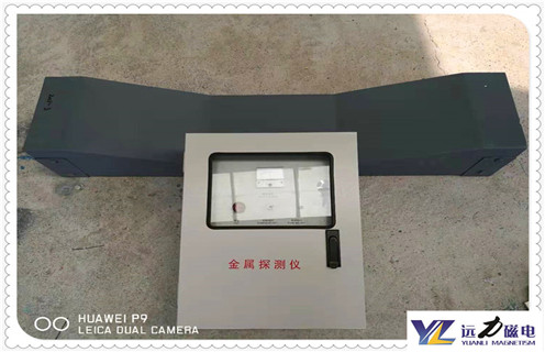 山東礦用金屬探測儀特點，請聽遠力磁電廠家為您詳細介紹
