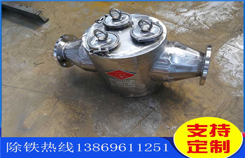 除鐵器，自動除鐵器，嘉興自動除鐵器工廠