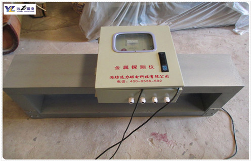 金屬探測(cè)儀，礦用金屬探測(cè)儀，聊城礦用金屬探測(cè)儀效果雜樣