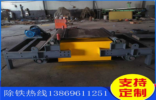 電磁除鐵器，RCDA風(fēng)冷電磁除鐵器，山東RCDA風(fēng)冷除鐵器說(shuō)明書