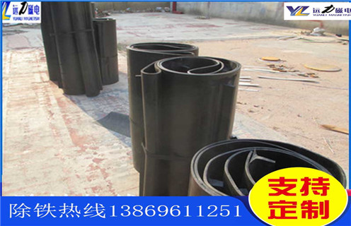 皮帶除鐵器，石料廠皮帶除鐵器_安裝_石料廠皮帶除鐵器跑偏原因及如何調(diào)_刮板價格 