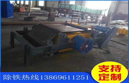 電磁除鐵器 ，遼寧風(fēng)冷式電磁除鐵器廠家_選型_遼寧風(fēng)冷式電磁除鐵器廠家工作原理_價(jià)格