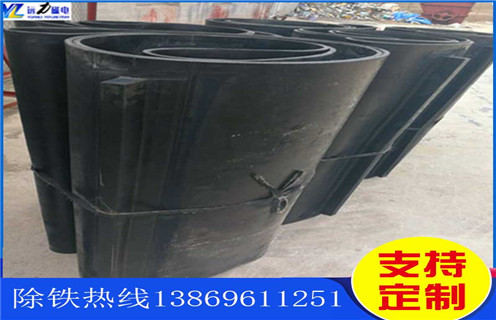 帶式除鐵器，河北帶式除鐵器皮帶維護(hù)_安裝_河北帶式除鐵器皮帶維護(hù)跑偏原因及如何調(diào)_刮板價格