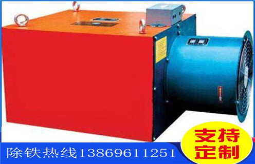 電磁除鐵器，風(fēng)冷電磁除鐵器，哈爾濱風(fēng)冷帶式電磁除鐵器_選型_哈爾濱風(fēng)冷帶式電磁除鐵器工作原理_價格 