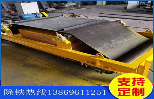 風(fēng)冷電磁除鐵器，廣西風(fēng)冷式電磁除鐵器_選型_廣西風(fēng)冷式電磁除鐵器工作原理_價格