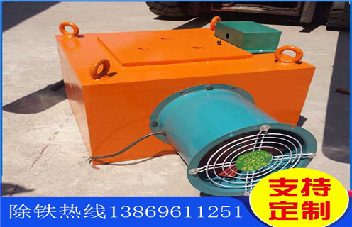 崗冷電磁除鐵器，重慶風冷帶式電磁除鐵器_選型_重慶風冷帶式電磁除鐵器工作原理_價格