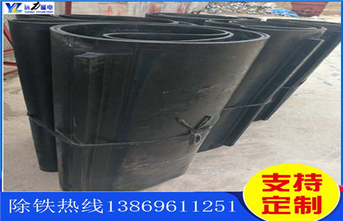 除鐵器皮帶，貴州除鐵器皮帶安裝方法怎么調(diào)節(jié)_貴州除鐵器皮帶安裝方法跑偏原因及如何調(diào)_刮板價格