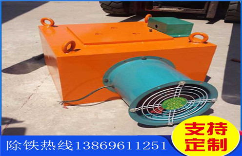 電磁風(fēng)冷自卸除鐵器，洛陽RCDA-5電磁風(fēng)冷自卸除鐵器_選型_洛陽RCDA-5電磁風(fēng)冷自卸除鐵器工作原理_價格