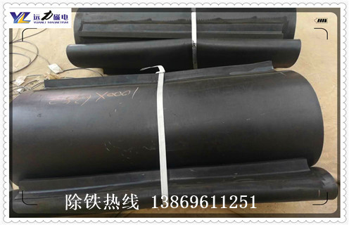 除鐵器永磁皮帶，懸掛式輸送帶除鐵器永磁皮帶調(diào)整方法_懸掛式輸送帶除鐵器永磁皮帶跑偏原因及如何調(diào)_刮板價格