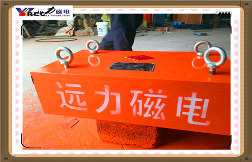 永磁除鐵器，陜西RCYB--12懸掛永磁磁除鐵器知識(shí)參數(shù)_內(nèi)部磁塊安裝方法_陜西RCYB--12懸掛永磁磁除鐵器型號(hào)價(jià)格