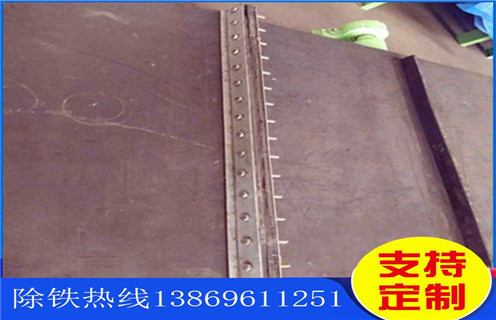 電磁除鐵器皮帶，電磁除鐵器皮帶跑偏是反方向調(diào)整嗎調(diào)整方法_電磁除鐵器皮帶跑偏是反方向調(diào)整嗎跑偏原因及如何調(diào)_刮板價(jià)格