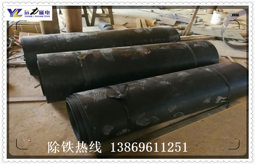 永磁除鐵器皮帶，永磁除鐵器皮帶如何安裝如何修復(fù)_永磁除鐵器皮帶如何安裝偏原因及如何調(diào)_刮板價(jià)格 