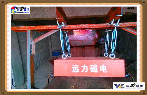 永磁除鐵器，遼寧RCYB-8粉末永磁除鐵器知識參數(shù)_內(nèi)部磁塊安裝方法_遼寧RCYB-8粉末永磁除鐵器型號價格