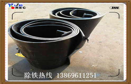 皮帶永磁除鐵器，二手皮帶永磁除鐵器知識參數(shù)_內(nèi)部磁塊安裝方法_二手皮帶永磁除鐵器型號價格