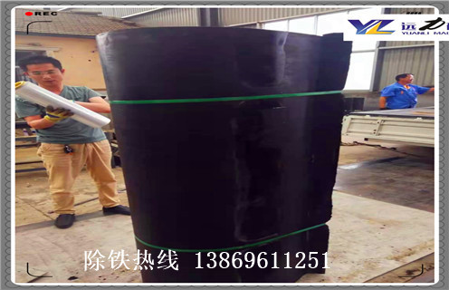 環(huán)形除鐵器皮帶，環(huán)形皮帶除鐵器皮帶廠家如何修復(fù)_環(huán)形皮帶除鐵器皮帶廠家偏原因及如何調(diào)_刮板價格