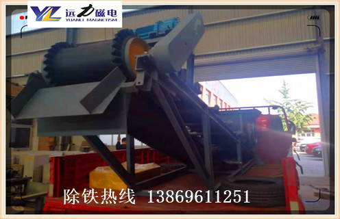 除鐵器皮帶，遠(yuǎn)力磁電除鐵器廠家教您除鐵器皮帶如何卸下如何修復(fù)_遠(yuǎn)力磁電除鐵器廠家教您除鐵器皮帶如何卸下偏原因及如何調(diào)_刮板價(jià)格