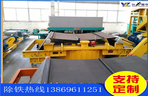 除鐵器皮帶，除鐵器專(zhuān)用鎧裝皮帶如何修復(fù)_除鐵器專(zhuān)用鎧裝皮帶偏原因及如何調(diào)_刮板價(jià)格