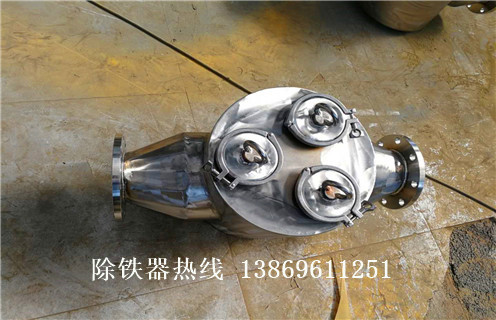 強(qiáng)磁管道除鐵器，超強(qiáng)磁管道除鐵器_內(nèi)部構(gòu)造_超強(qiáng)磁管道除鐵器哪家好_使用方法