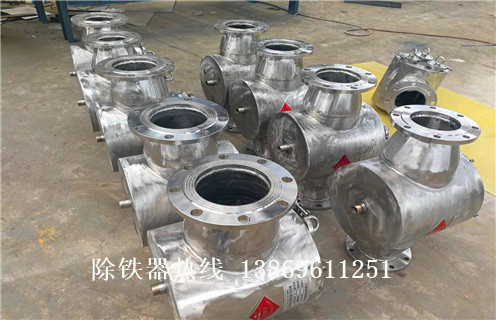 管道自卸式除鐵器，管道自卸式除鐵器訂制_遠(yuǎn)力管道自卸式除鐵器訂制12000高斯 可定制工作原理_安裝示意圖