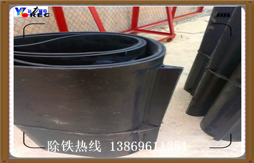 皮帶除鐵器，江西輸煤皮帶除鐵器廠家如何修復(fù)_江西輸煤皮帶除鐵器廠家原因及如何調(diào)_刮板價格