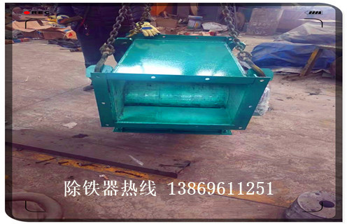 管道除鐵器，江蘇管道除鐵器生產(chǎn)廠家_遠(yuǎn)力江蘇管道除鐵器生產(chǎn)廠家12000高斯 可定制工作原理_安裝示意圖