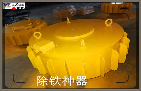 電磁除鐵器，山西長距離電磁除鐵器_技術(shù)參數(shù)_山西長距離電磁除鐵器工作原理_國家標準生產(chǎn)廠家