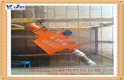 管道強(qiáng)磁除鐵器，甘肅管道強(qiáng)磁除鐵器_遠(yuǎn)力甘肅管道強(qiáng)磁除鐵器安裝示意圖型12000高斯_可定制工作原理