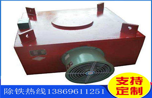 風(fēng)冷電磁除鐵器，廣西風(fēng)冷自卸式電磁除鐵器_廣西風(fēng)冷自卸式電磁除鐵器工作原理及內(nèi)部結(jié)構(gòu)