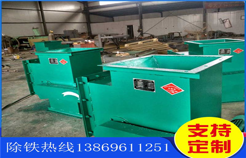 永磁除鐵器，湖南永磁除鐵器專用工具_(dá)湖南永磁除鐵器專用工具批發(fā)價(jià)格_使用說明書原理型號(hào)價(jià)格 