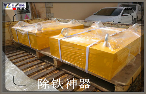永磁除鐵器，新疆永磁除鐵器_新疆永磁除鐵器批發(fā)價格_使用說明書原理型號價格