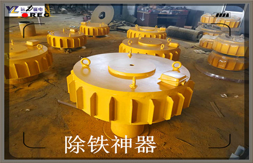 電磁除鐵器，江蘇電磁式除鐵器廠家批發(fā)價格_江蘇電磁式除鐵器廠家批發(fā)價格工作原理及內(nèi)部結構