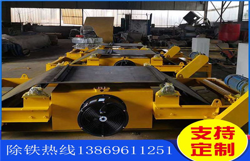 風(fēng)冷電磁除鐵器，內(nèi)蒙古風(fēng)冷電磁除鐵器的作用_內(nèi)蒙古風(fēng)冷電磁除鐵器的作用參數(shù)工作原理_價格