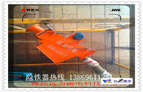 液體管道除鐵器，江蘇液體式管道除鐵器_江蘇液體式管道除鐵器廠家應(yīng)用安裝示意圖型12000高斯_可定制工作原理