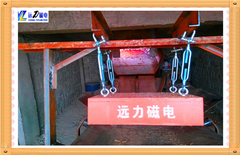帶式永磁除鐵器，云南自卸帶式永磁除鐵器_云南自卸帶式永磁除鐵器批發(fā)價(jià)格_使用說明書原理型號(hào)價(jià)格 