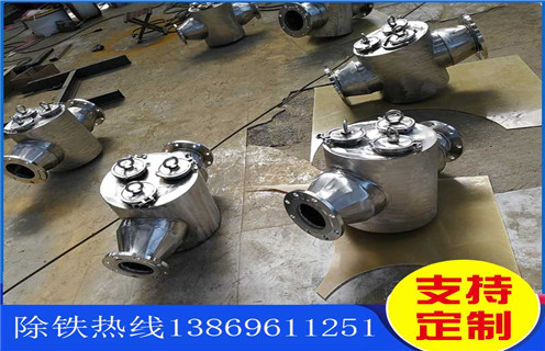 液體管道除鐵器，重慶液體式管道除鐵器_重慶液體式管道除鐵器批發(fā)價(jià)格_使用說明書原理型號(hào)價(jià)格 