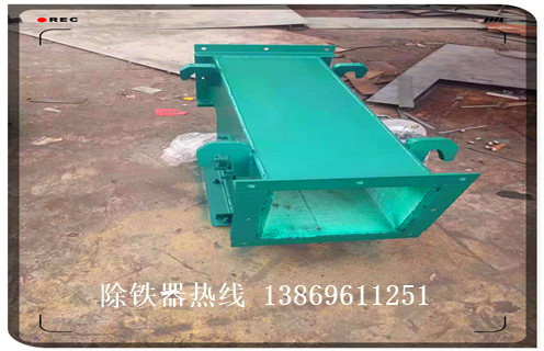 管道自卸除鐵器，江蘇RCYG-450管道自卸式除鐵器_江蘇RCYG-450管道自卸式除鐵器批發(fā)價(jià)格_使用說(shuō)明書(shū)原理型號(hào)價(jià)格