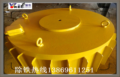 電磁漿料除鐵器，河北電磁漿料除鐵器_河北電磁漿料除鐵器工作原理及內(nèi)部結(jié)構(gòu)