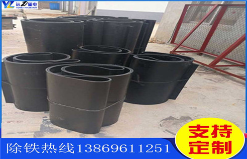 除鐵器皮帶，河南除鐵器皮帶跑偏原因及處理方法 _河南除鐵器皮帶跑偏原因及處理方法 怎么調(diào)整皮帶原因及如何調(diào)_刮板價(jià)格