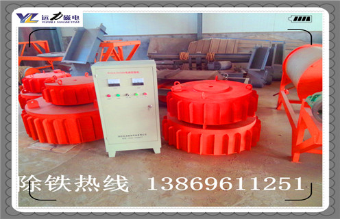 帶式電磁除鐵器，天津帶式電磁除鐵器_天津帶式電磁除鐵器廠家工作原理及內(nèi)部結(jié)構(gòu)