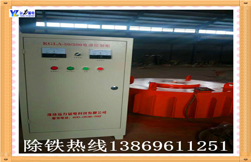 風(fēng)冷電磁除鐵器，云南風(fēng)冷電磁除鐵器的作用_云南風(fēng)冷電磁除鐵器的作用廠家工作原理及內(nèi)部結(jié)構(gòu) 