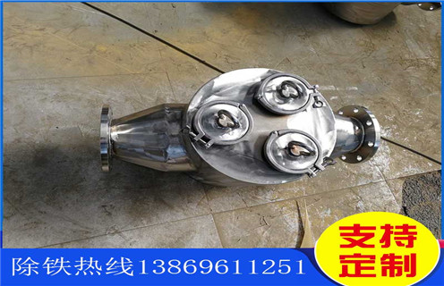 管道除鐵器，浙江管道式除鐵器工作原理_浙江管道式除鐵器工作原理廠家應(yīng)用安裝示意圖型12000高斯_可定制工作原理