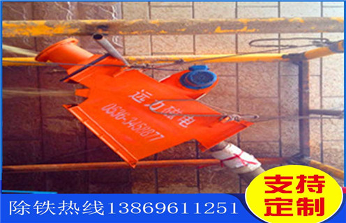 管道除鐵器，上海管道除鐵器型號(hào)_上海管道除鐵器型號(hào)廠家應(yīng)用安裝示意圖型12000高斯_可定制工作原理