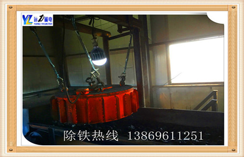 電磁除鐵器，四川帶式電磁除鐵器皮帶_四川帶式電磁除鐵器皮帶廠家工作原理及內(nèi)部結(jié)構(gòu)