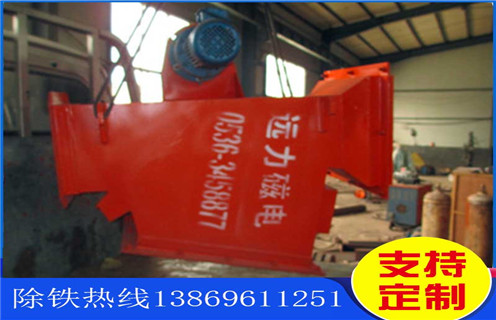 箱式管道除鐵器，云南箱式管道除鐵器_云南箱式管道除鐵器rcyb 5批發(fā)價格_使用說明書原理型號
